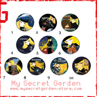 Galaxy Express 999 银河铁道 Anime Pinback Button Badge Set ( or Hair Ties / 4.4 cm Badge / Magnet / Keychain Set )